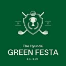 현대식품마트 이미지