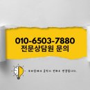 꼬끼아리 주식회사 이미지