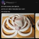 대장해산물