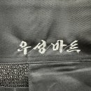 우성인쇄 네이버블로그