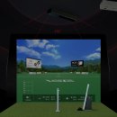 명품실내골프연습장 이미지