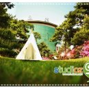 스튜디오오즈 이미지