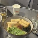 땡초우동 | [땡초우동포차] 대구맛집 | 두류동맛집 | 우동맛집 | 내돈내산후기