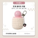 (주)씨엔에스글로벌 - 105 | (주)씨엔에스글로벌