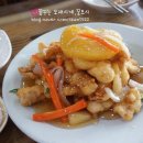 띵호와손짜장 이미지