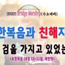 오포1동-11 이미지