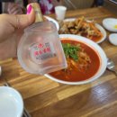 안터반점