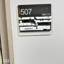 성심의원 | 구로성심병원 급성충수염 수술 후기｜증상, 비용, 입원생활