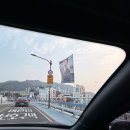 부산클래식음악제6 | 2026 통영국제음악제 조성진 협연 (ft. 쇼팽피아노협주곡 2번) | 통영국제음악당 2층 관람 후기