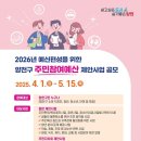 예산-59 이미지