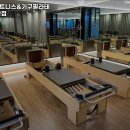 엠씨피트니스 연산점 이미지