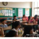 풍납초등학교 이미지