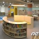 꿈나래 작은도서관 이미지