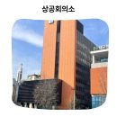 소상공인 브랜드 안심 사수 추천 RIPC 상표출원 지원제도 솔직 후기