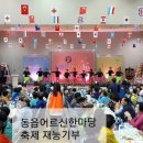 과정경로당 이미지