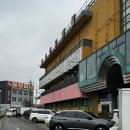 우경축산 이미지