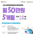 혜림행정사 이미지