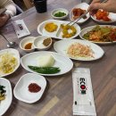 유성카중기 다이닝코드