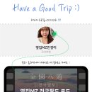 GS25서귀시민공원점 이미지