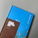 (주)다윈밀 | 유시민 <청춘의 독서>, 인생의 정답은 없지만 오래된 지도가 길을 밝힐 수는 있다