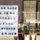 남친이반할피부로