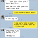 늘기쁜약국