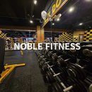 노블 휘트니스 이미지