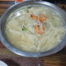 우리동네 폰가게 앞 이미지