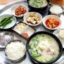 소문난부자돼지국밥형곡점 | 대구 북구 국밥 맛집 | 소문난부자돼지국밥 본점 솔직후기