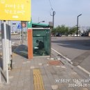 고대면보건지소 이미지