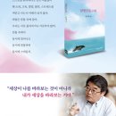 정읍시립중앙도서관 이미지