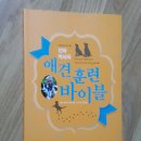 선락농장 네이버블로그