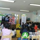송림어린이집 이미지