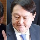인세오모