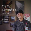 한인조합상가 | 송도 현지인들도 줄서는 숨은 맛집 TOP 3