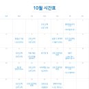 청라유치원 이미지