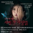 부산메트로홀 이미지