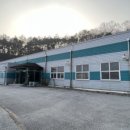 광천리 마을회관 이미지