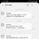한국방송통신대학교 티스토리
