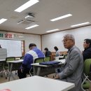 경상북도교육청안동도서관 이미지