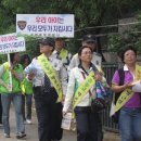 송죽초교 네이버블로그