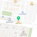 창의봄센터보습학원 이미지