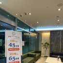 뉴욕플란트치과의원 이미지