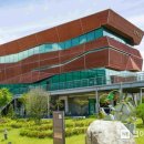 함양박물관 이미지