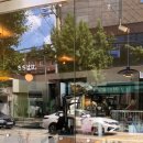 카페치치 - 포항시 남구 연오로79번길 2 | 카페치치