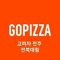 CU전북대점 이미지