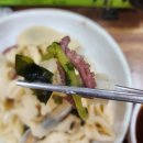 참맛손칼국수 | 당진맛집 참맛손칼국수 후기! 삽교호에서 발견한 칼국수집 🍜✨