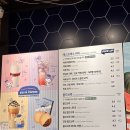 이디야지행역점 이미지