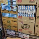 서구-01-08 | ✔️노브랜드 세일 기간 체크 [노브랜드 인천청라점] 세일정보 정리