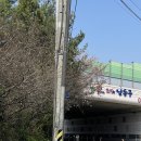 남촌동입구 이미지